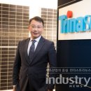 솔라맥스 태양광발전소 이미지