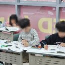 영어의집학원 이미지