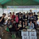 상두리마을 이미지