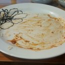 오이시네 이미지