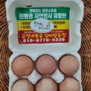 상옥농장2 이미지