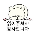 최가네낙지마당 이미지