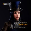 루피니스 | CG학원 [스튜디오 미르] 취업성공! 3D모델링 포트폴리오 CG5수강생 작품