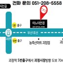 이노티안경 괴정점 이미지
