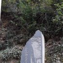 진주 의곡사 불설대보부모은중경 | 진주 의곡사