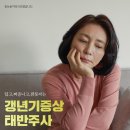 새한내과의원 이미지