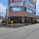 홍양농장 | 경산 무화과집 브런치 떡볶이 오픈런
