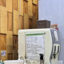 더 오니기리 이미지