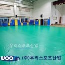 송추초등학교 이미지