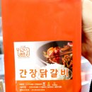 누구나칩