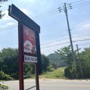 케니지레스토랑 이미지