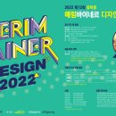 예림학원 이미지