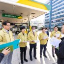 공항대로 이미지