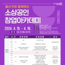 용산-50 이미지