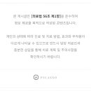 꿈키우다 소아청소년과 봄이비인후과 연합의원 이미지