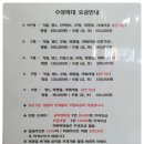 중리테마파크 티스토리