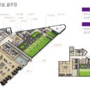 검단파크골프장 이미지