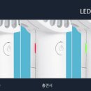 래동밧데리 이미지