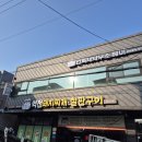 헤이건축사사무소 이미지