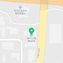 주식회사 에이피에스 이미지