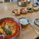 청수장 네이버블로그