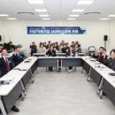 안성식품