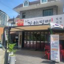 고산가야밀면 이미지