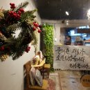 남궁식당 이미지