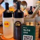 올라온 | 망원동 맛집ㅣ강원도 동해에서 올라온 '망원동 막국수' 후기