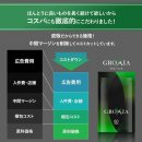 아나식품 이미지