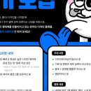 나비크리에이티브 이미지