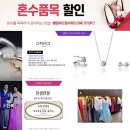 원주스튜디오 업체 2019 비용 상담 받고 알뜰하게 계약한 후기:D