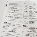 국어하기좋은날
