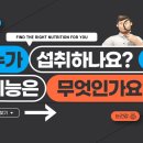 슈퍼베어 이미지