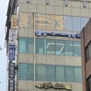 울산광고사