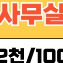 성산회계법인 - 창원시 성산구 중앙대로 225 | 성산회계법인