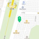 각인입시전문학원동산프리미엄2관학원