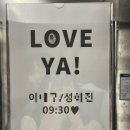 광주 스튜디오<그리프스슈디오>웨촬,결혼준비
