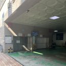 효자사랑약국 네이버블로그