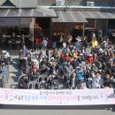 충청북도장애인종합복지관 이미지