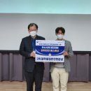 화학안전연구소 이미지