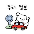 오키킨토 이미지