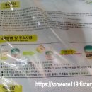 고려씨엠씨 이미지