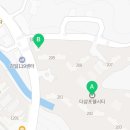 감일더샵시티공인중개사사무소 이미지