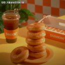 던킨기흥삼성전자K1점