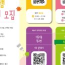 반송2동-7 이미지