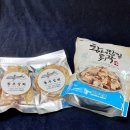 동우상회 이미지