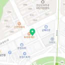 타이혼 스포츠아카데미 안산점 이미지