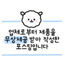 백육공 이미지