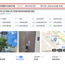남구-035 네이버블로그